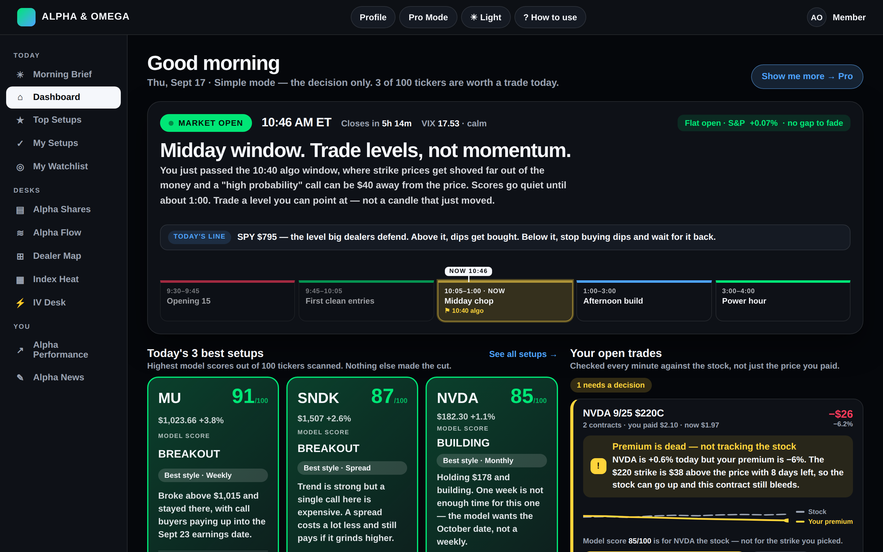 AO Simple Mode desk preview